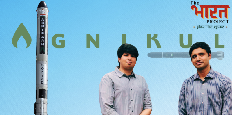 Inside Agnikul: India’s Rising Space Startup